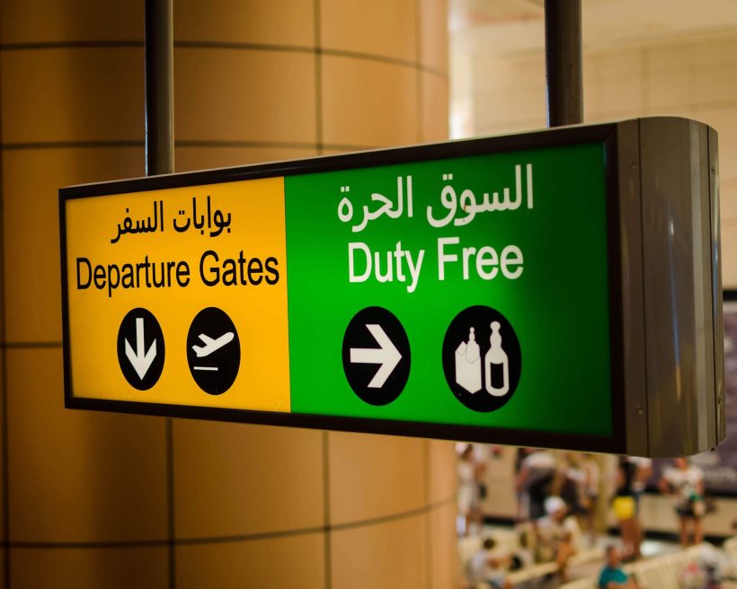 What is duty free? A guide to duty free airport shopping | KAYAK