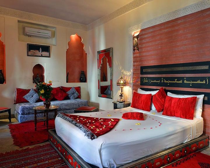 Riad La Porte Rouge from $42. Marrakech Hotel Deals & Reviews - KAYAK