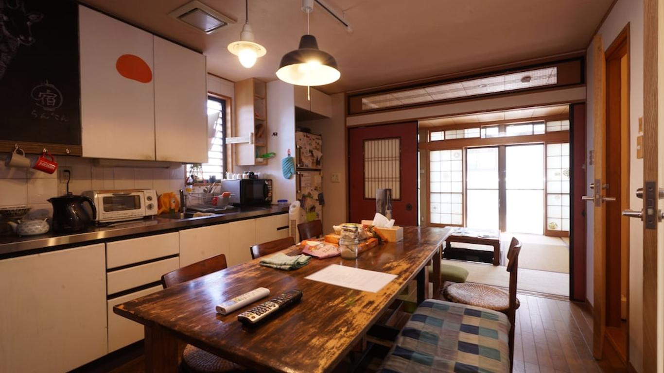 Kyoto Guesthouse Lantern from $76. Kyoto Hotel Deals & Reviews - KAYAK