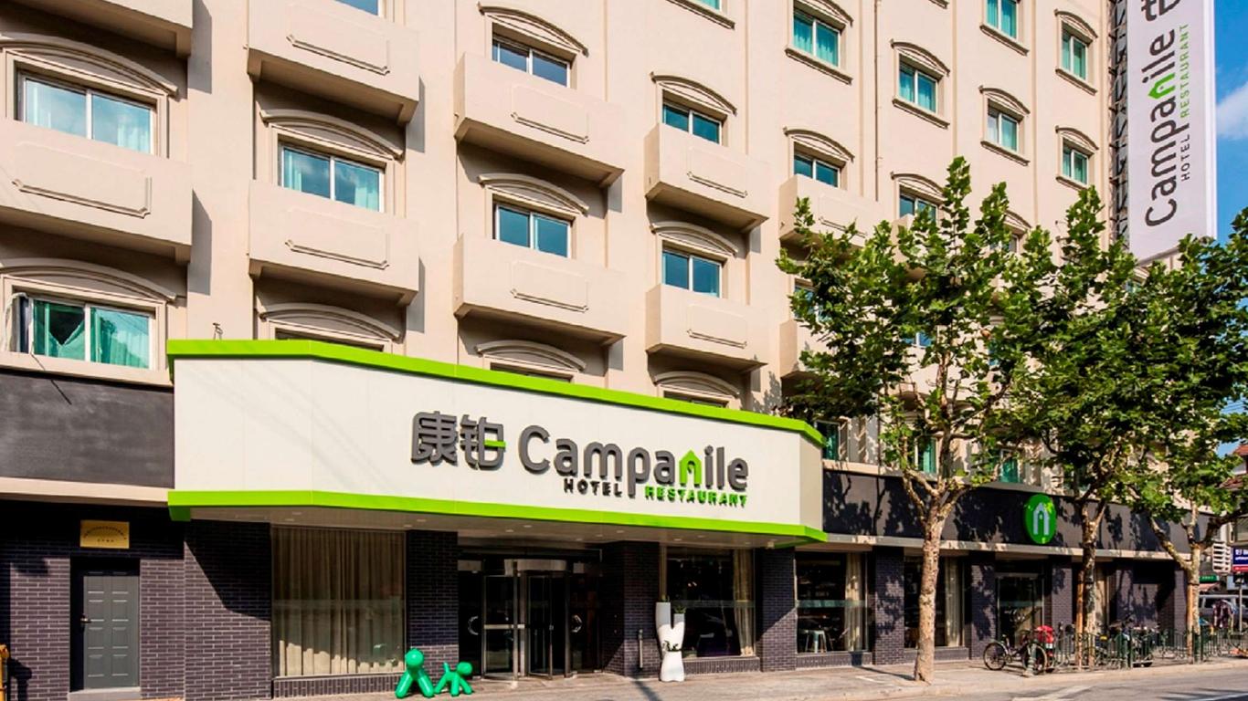 Campanile Shanghai Bund Hotel from $39. Shanghai Hotel Deals & Reviews -  KAYAK