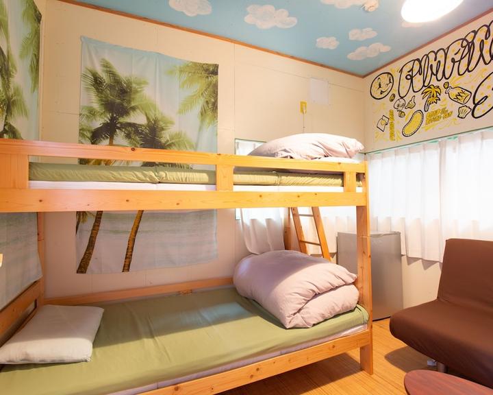 Guest House Pumping Surf from $39. Hyuga Hotel Deals & Reviews - KAYAK